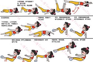 如何通过瑜伽提高篮球训练中的灵活性:提升运动表现的科学方法
